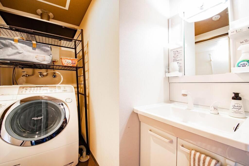 Gift Apartment Otaru Luaran gambar